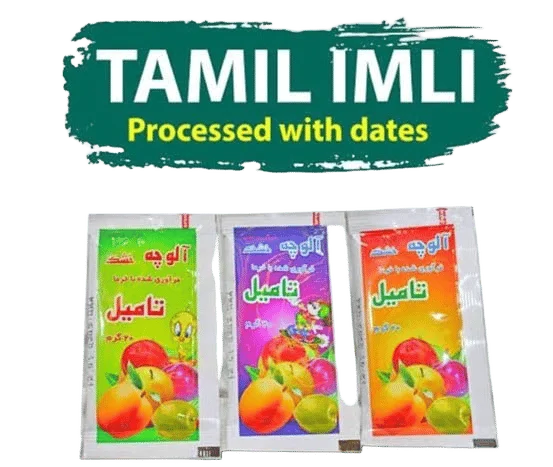 Tamil Aloocha Imli Lavashak ( Pack of 5 )