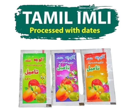 Tamil Aloocha Imli Lavashak ( Pack of 5 )