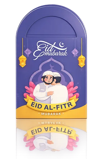 Eid Envelope For Kids 10 PCS, Random Color and Design