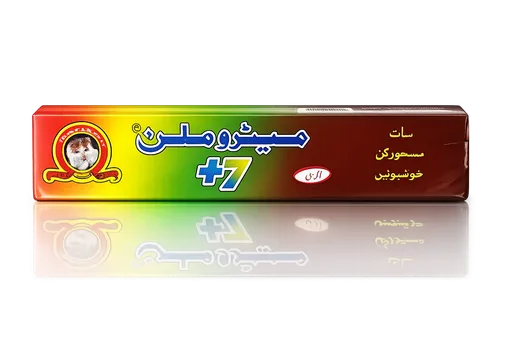 Metromilan Aggarbatti 42 Sticks