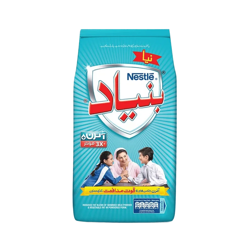 Nestle Bunyad Milk Powder, 600g
