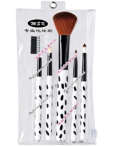 Makeup Brush Set of 5
