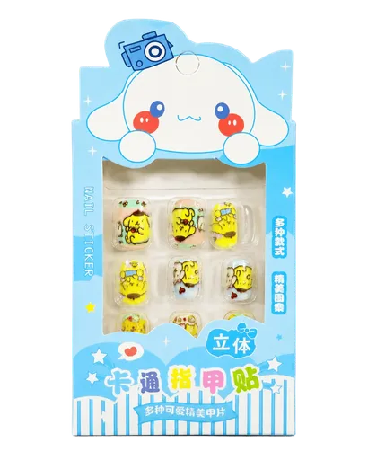 Kawaii Cute Nail Sticker for Kids | Blue-Yellow Small Size 12pcs