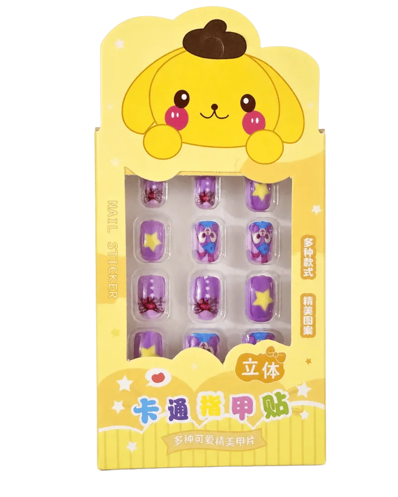 Kawaii Cute Nail Sticker for Kids | Yellow-Purple Small Size 12pcs