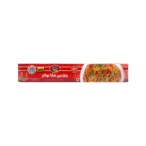 Bake Parlor Chowmein Hakka Noodles 250 gm