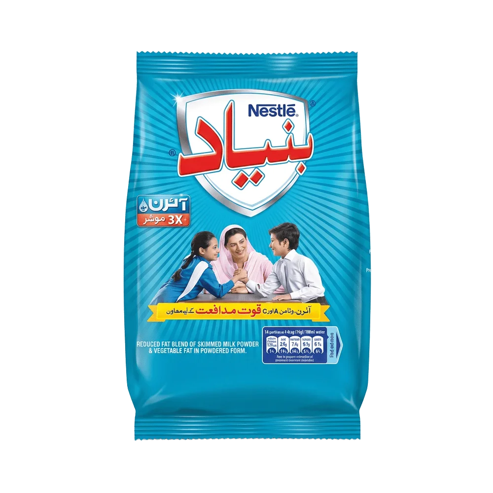 Nestle Bunyad Milk Powder, 260g