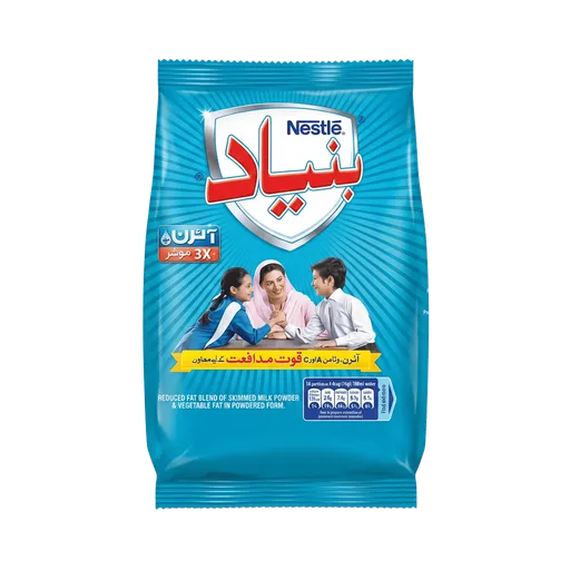 Nestle Bunyad Milk Powder, 260g