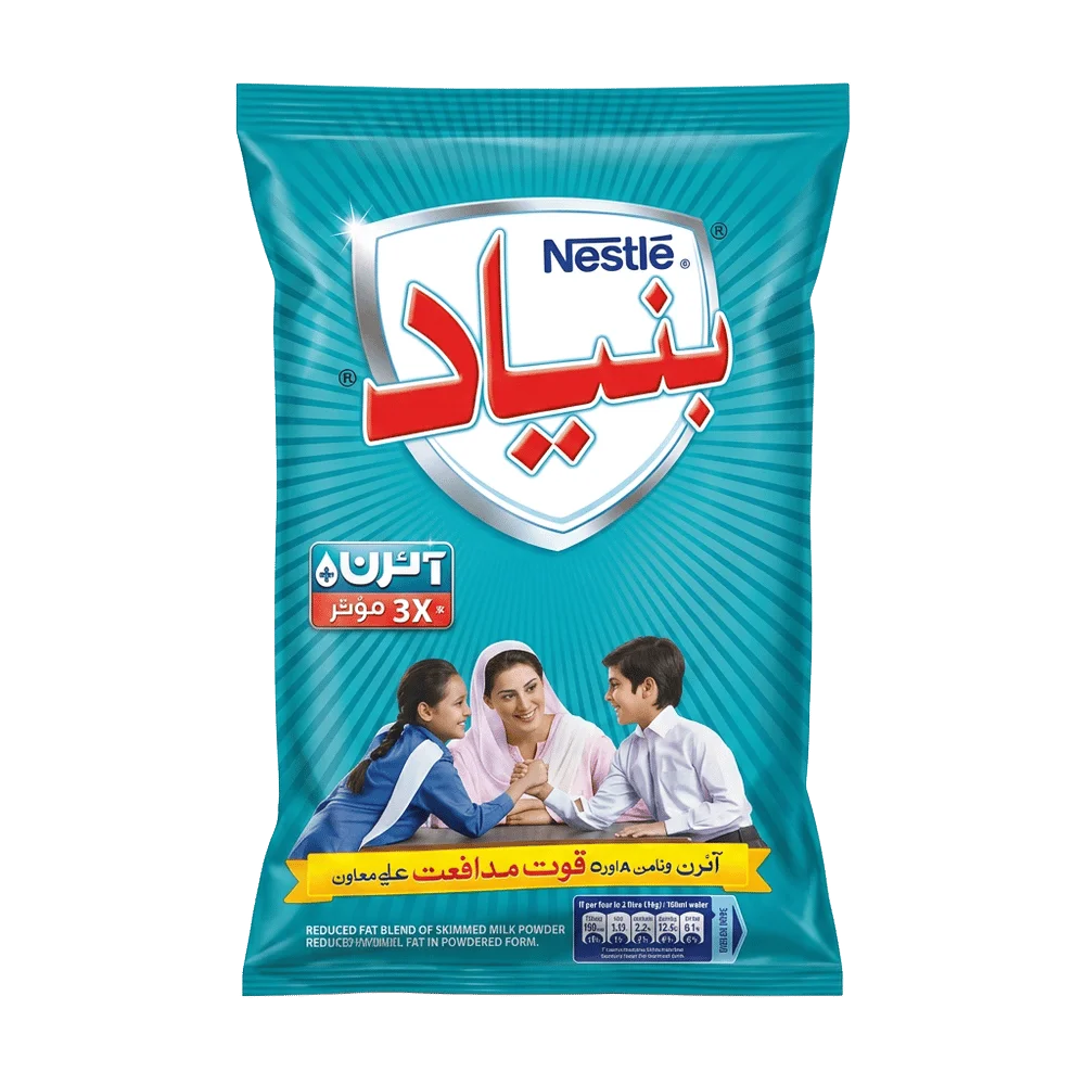 Nestle Bunyad Milk Powder, 910g