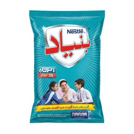 Nestle Bunyad Milk Powder, 910g
