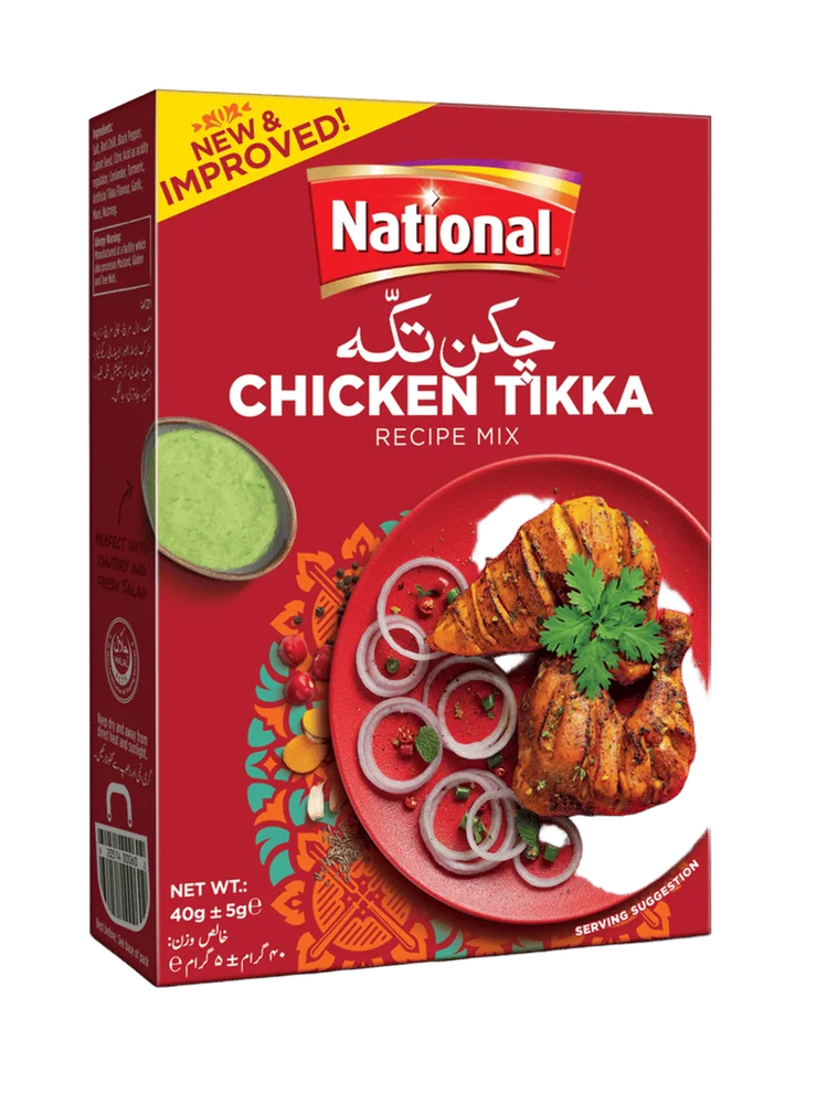 National Chicken Tikka Masala 40gm