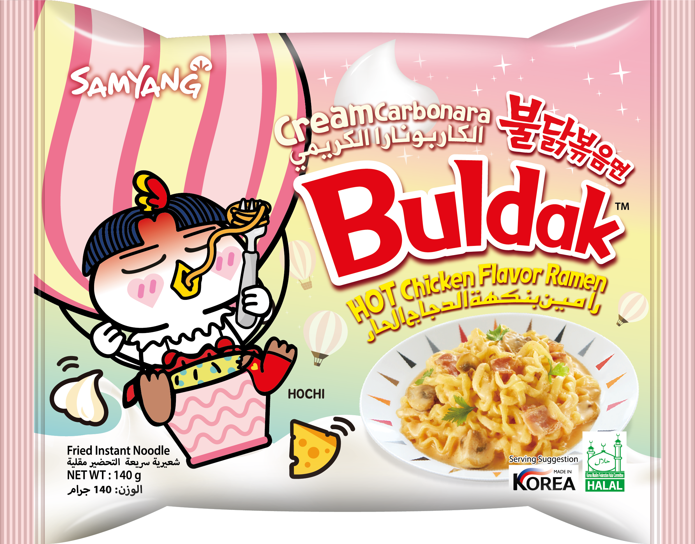 Samyang Buldak Hot Chicken Cream Carbonara Flavor Ramen, Halal, 140g