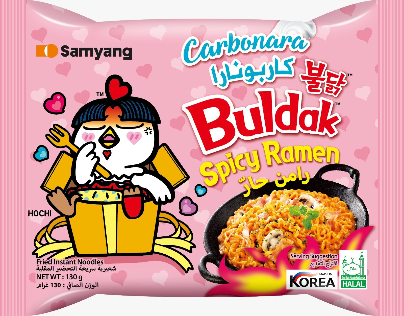 Samyang Buldak Carbonara Noodle, Halal, 130g
