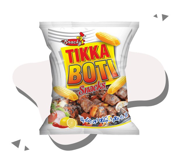 Tikka Boti ( Pack of 12 )