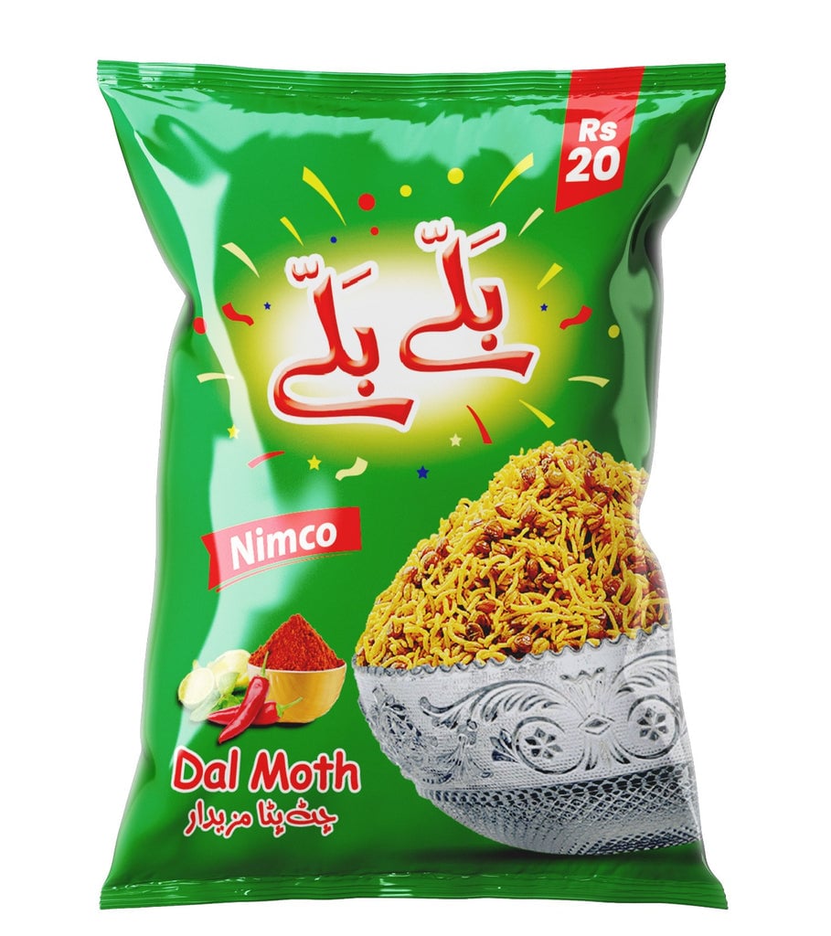 Shahi Bally Bally Dal Moth ( Box of 12 )