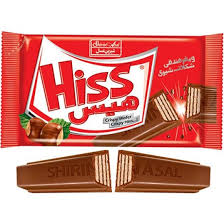 Hiss Crispy Wafer / Crispy Hiss Chocolate