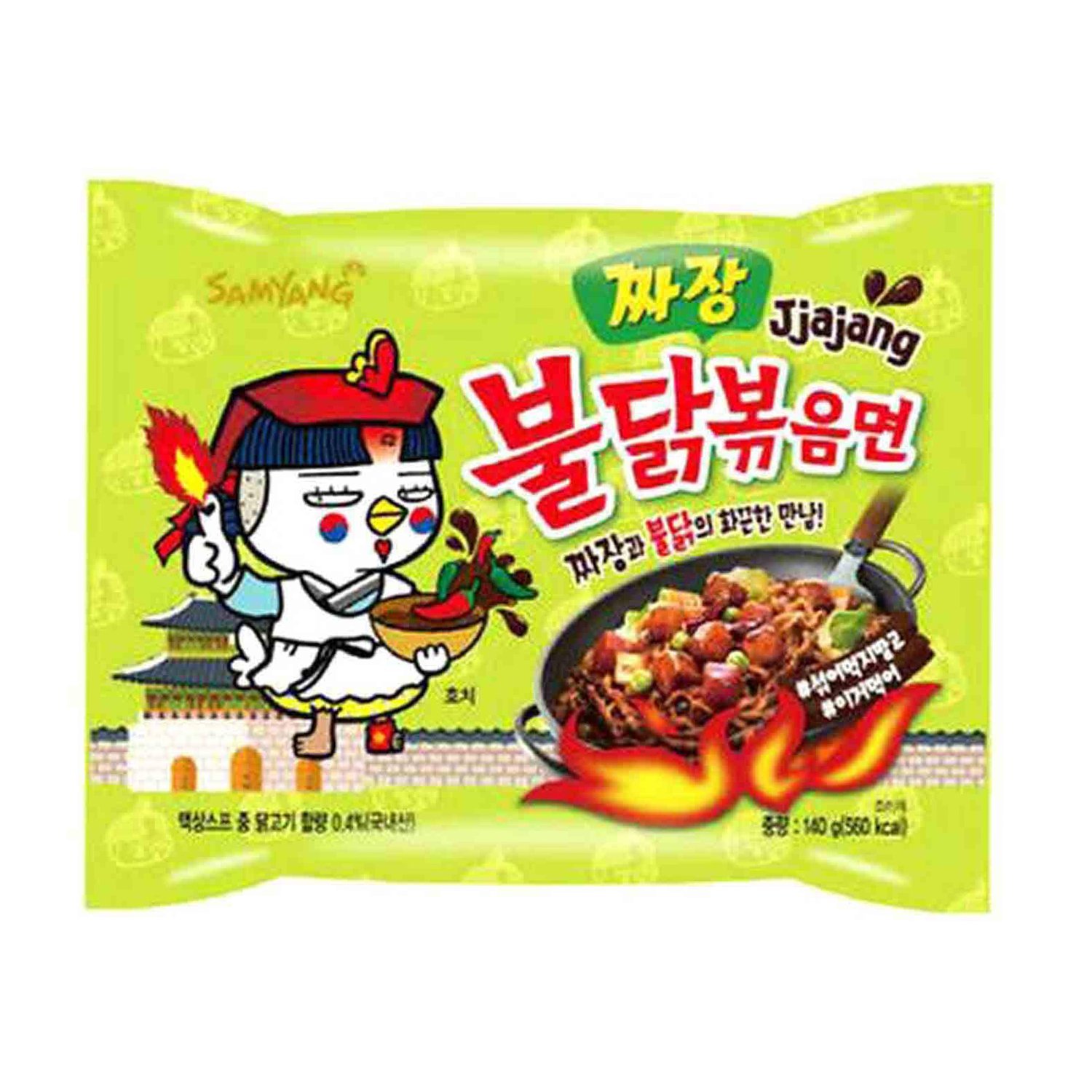 Samyyang Buldak Jjajang Hot Chicken Flavor Ramen Noodles Green
