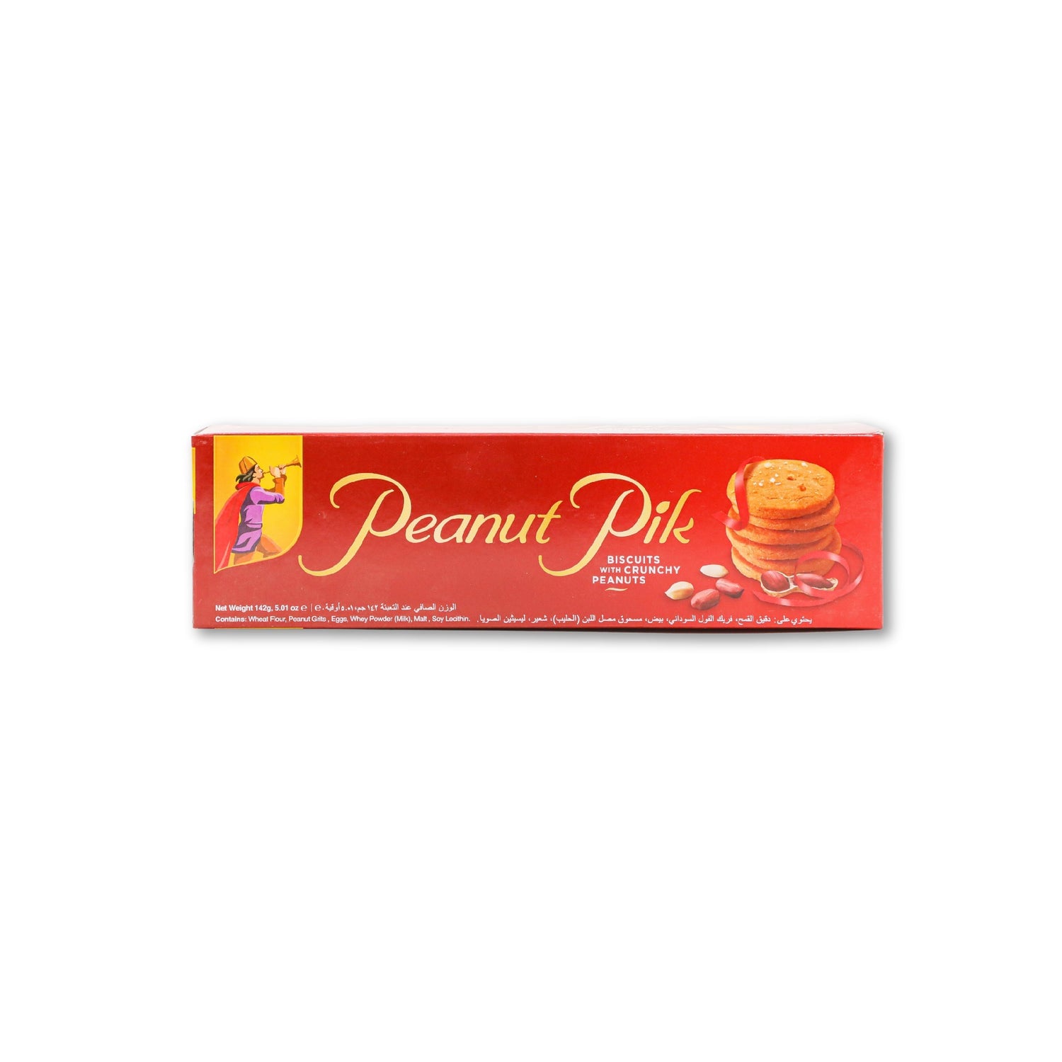 Peanut Pik Biscuit — Family Pack