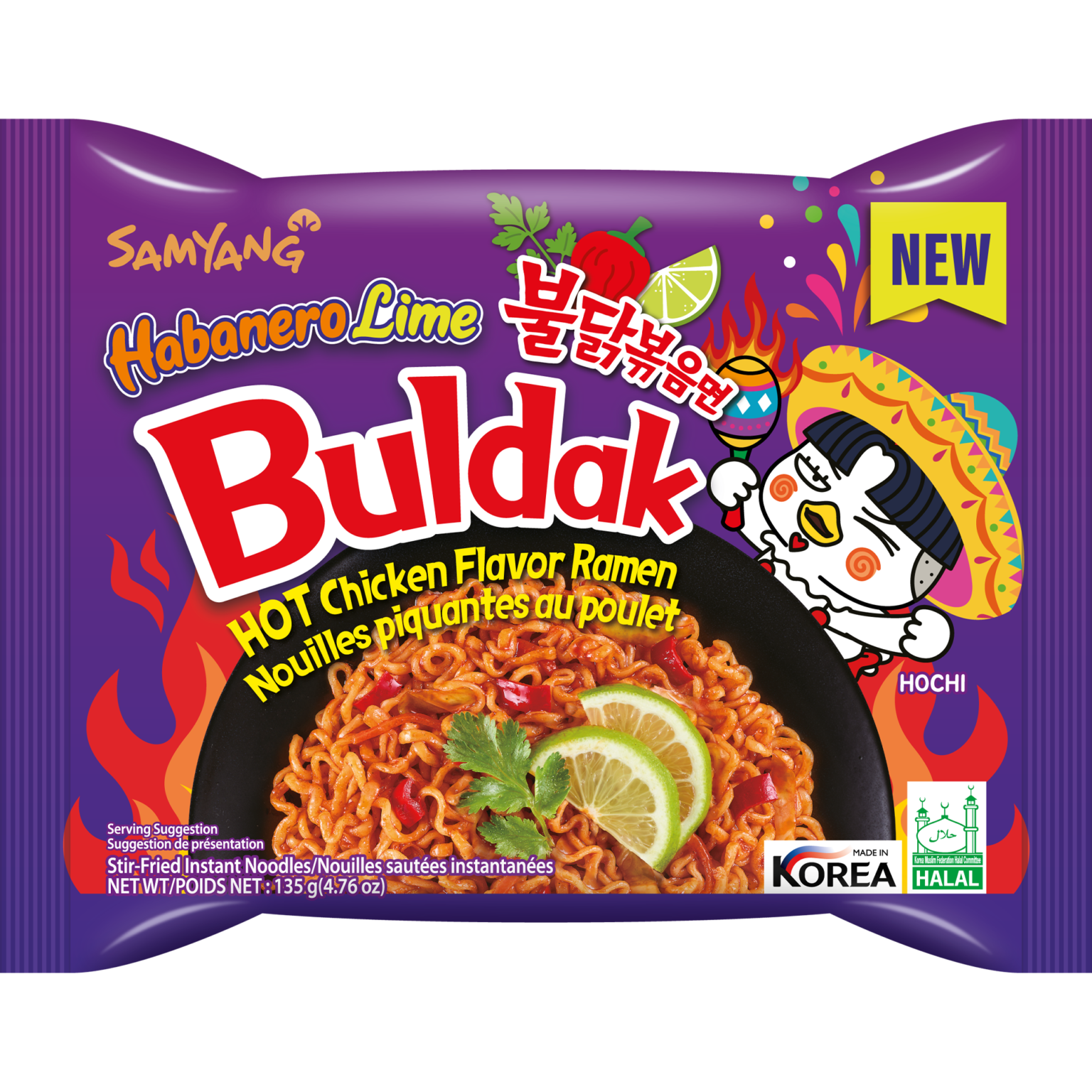Samyyang Buldak Habonera Lime