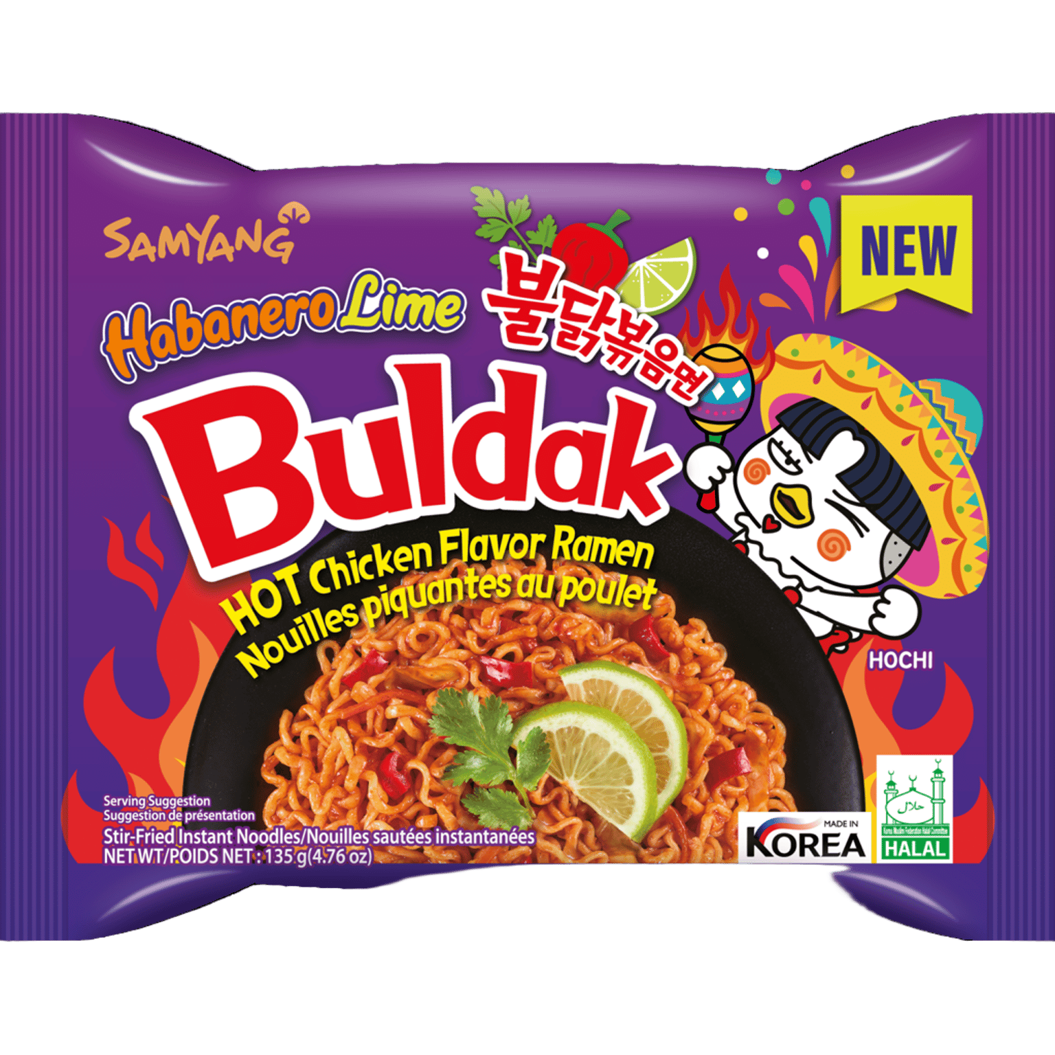 Samyyang Buldak Habonera Lime