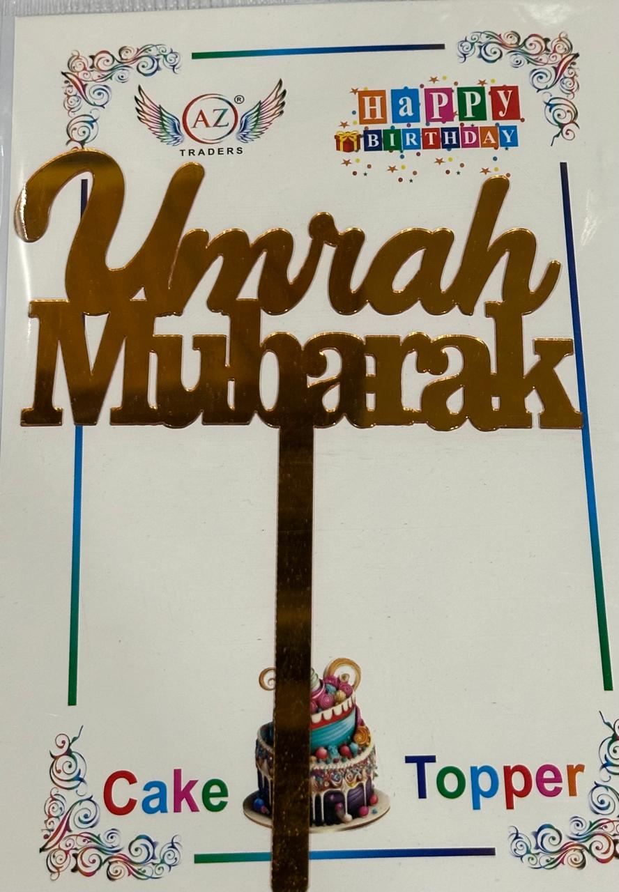 Umrah Mubarak Cake Topper