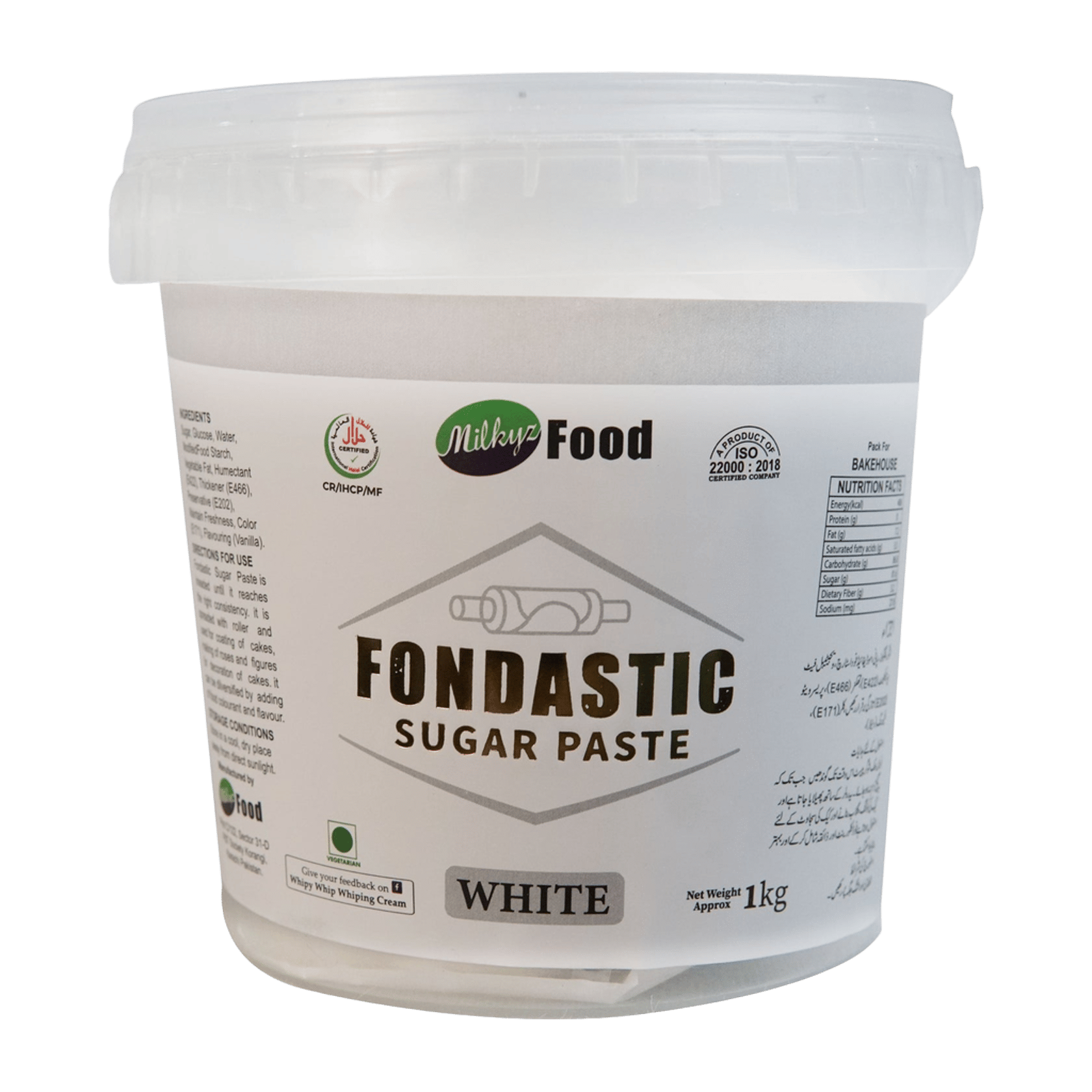  Milkyz Food Fondastic White Fondant Sugar Paste 1Kg