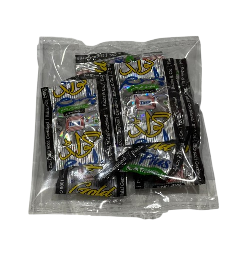 Tasty Gold Sweet Supari