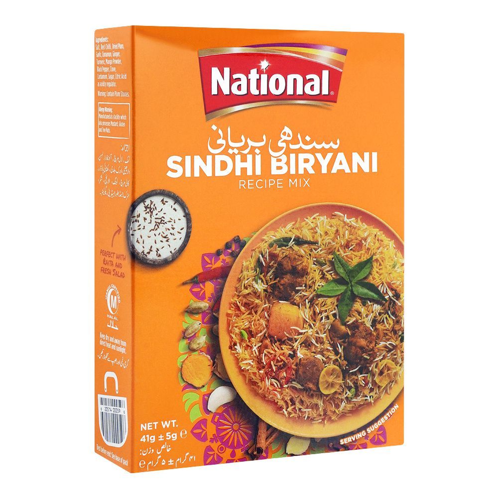 National Sindhi Biryani Masala Mix, 41g