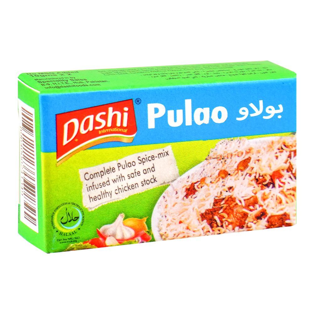Dashi Pulao Cube Stock 10gm x 2