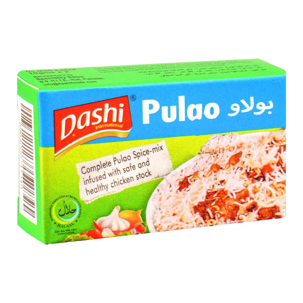 Dashi Pulao Cube Stock 10gm x 2
