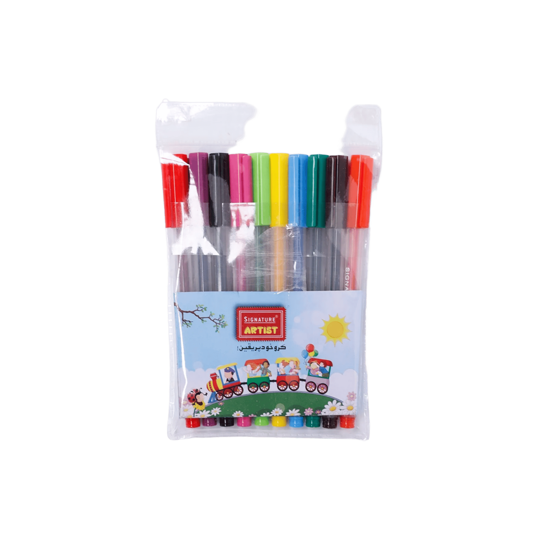 Signature Artist 12 Fiber-Tip Markers