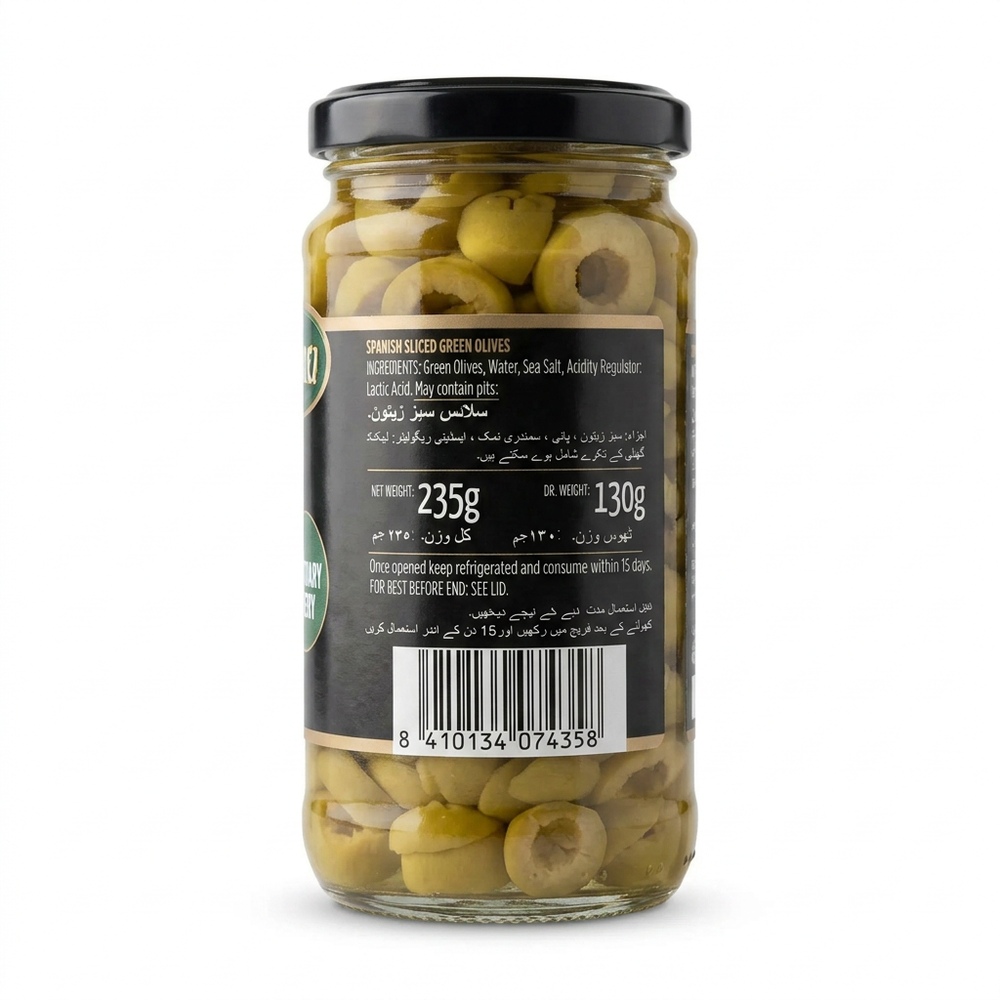 Fragata Spanish Olives | Sliced Green 235g