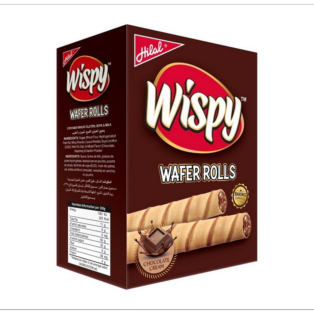 Wispy - Rolls -  Chocolate (24 pieces)