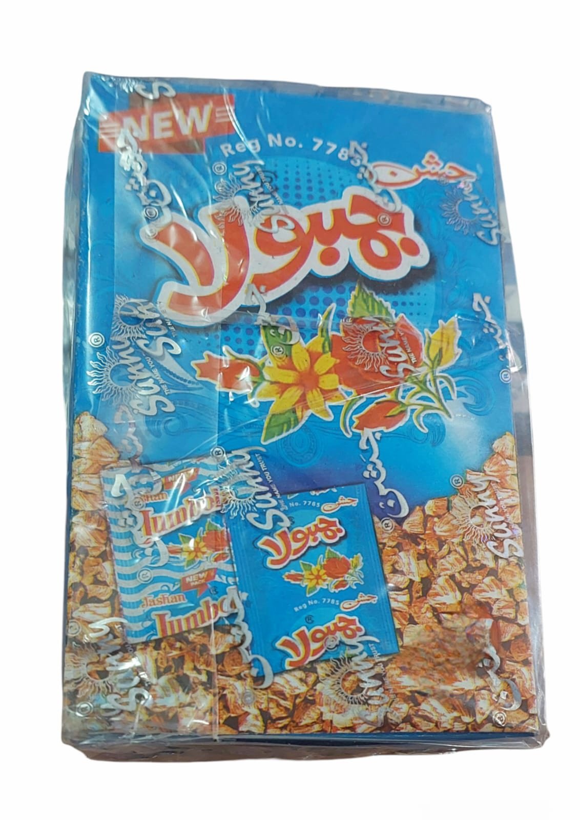 Jambola Sweet Mouth Freshner