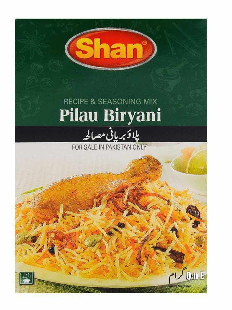 Shan Pilau Biryani Masala 45 gm