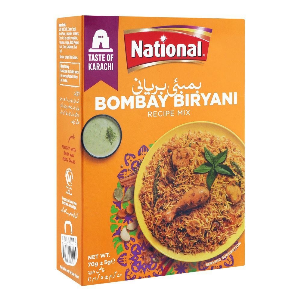 National Bombay Biryani Masala 70 gm