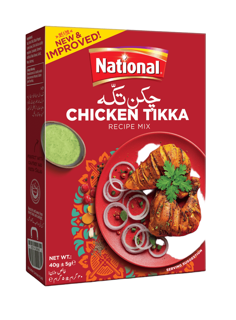 National Chicken Tikka Masala 40gm