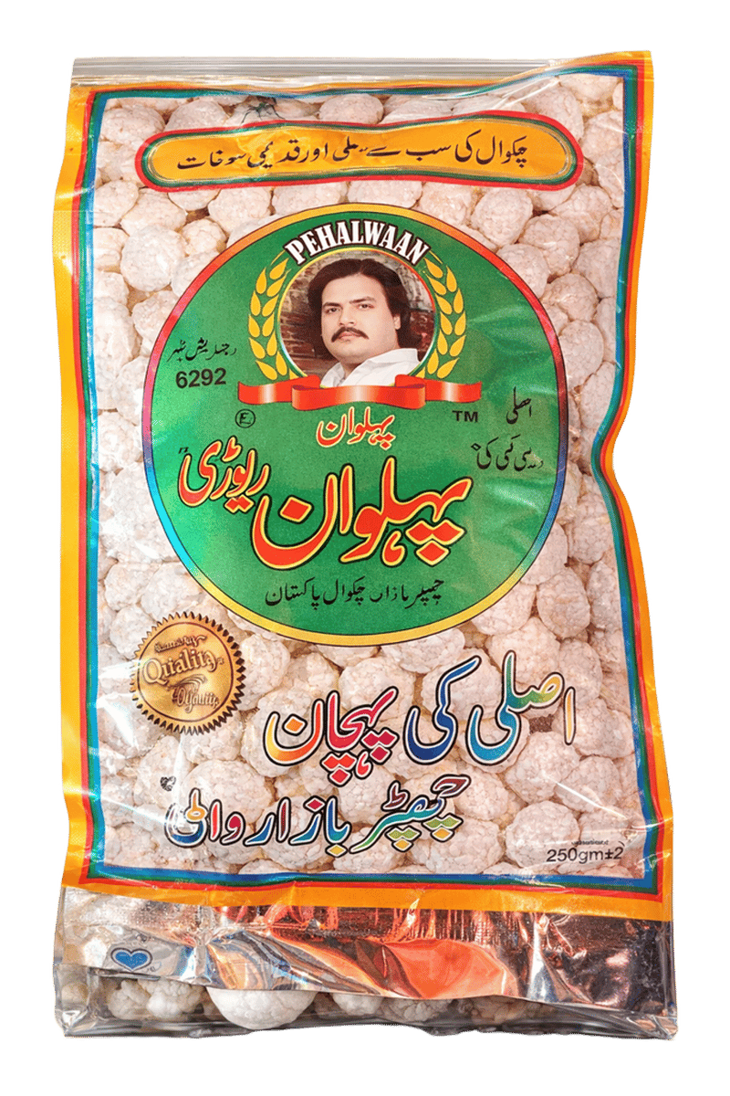 Pehalwaan Rewri 250g