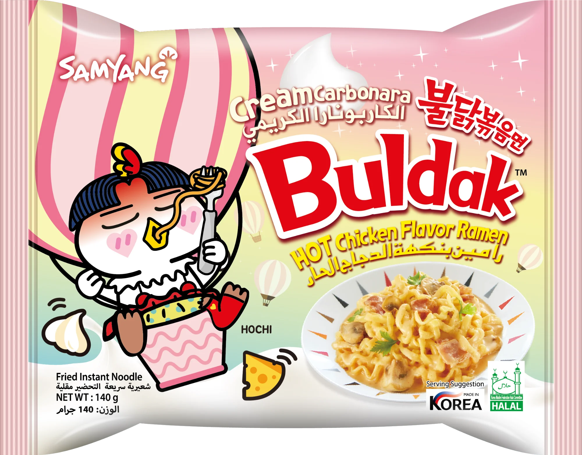 Samyang Buldak Hot Chicken Cream Carbonara Flavor Ramen, Halal, 140g